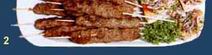 Kafta: Grilled kabab fingers.