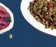 Lubya bi Zayt : Green beans in oil.