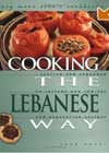 Cooking the Lebanese Way, by Suad Amari